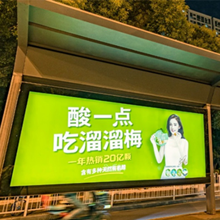 商品预览图
