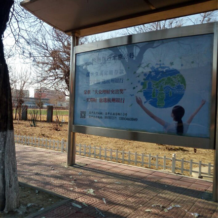 商品预览图