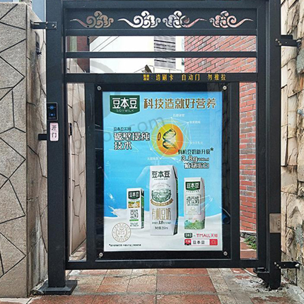 商品预览图