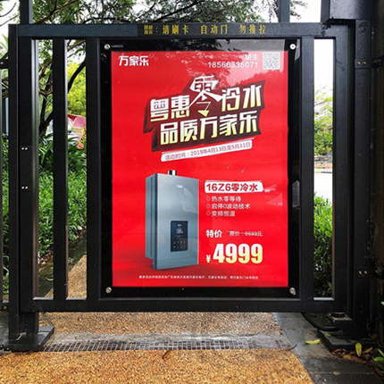 商品预览图