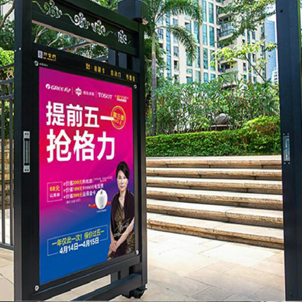 商品预览图