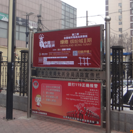 商品预览图