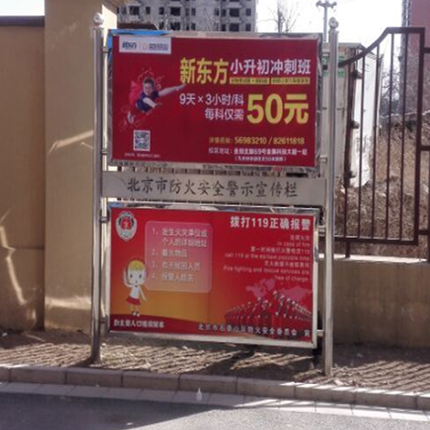 商品预览图