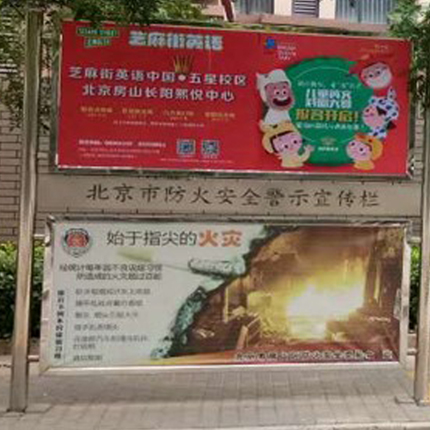 商品预览图