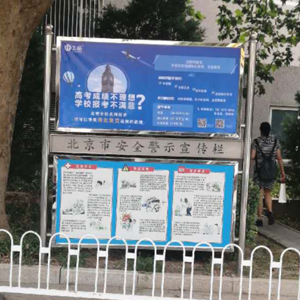 商品预览图