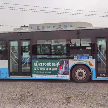 商品预览图