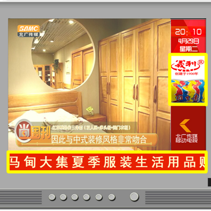 商品预览图