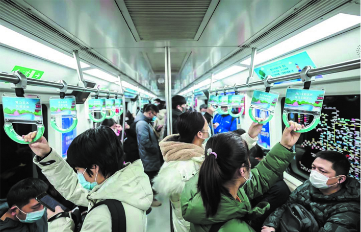 公交车身广告